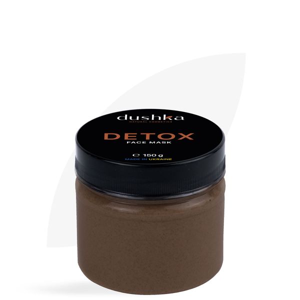 Маска для обличчя "Detox"