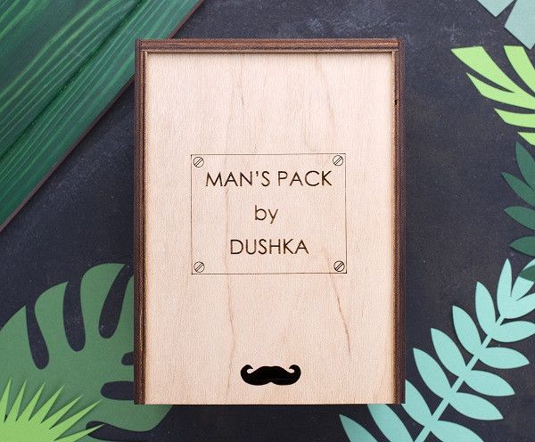 Коробка "Man's Pack"
