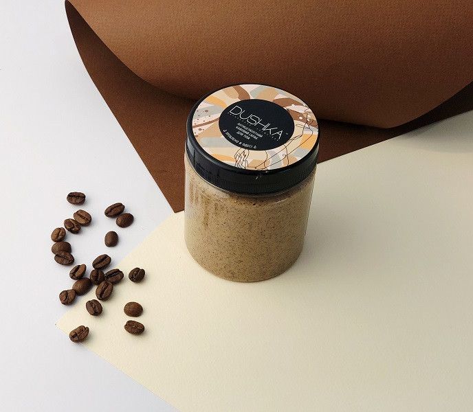 Кофейный скраб "Антицеллюлитный", 200 мл ± 4,5%