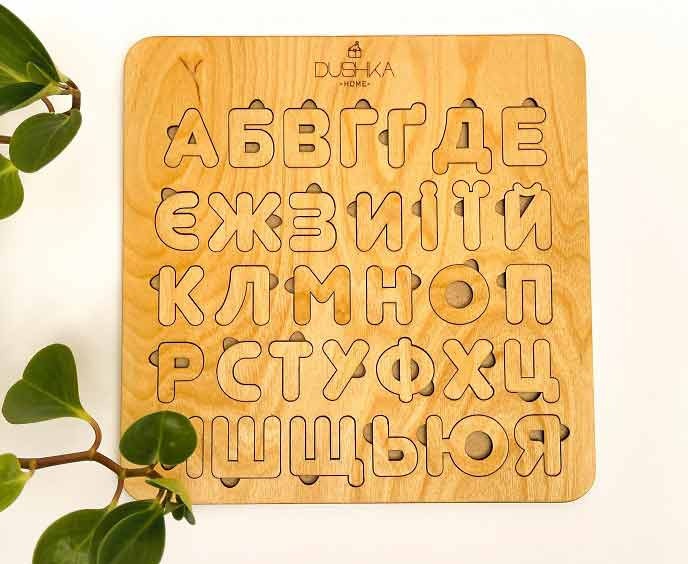 Детский эко-алфавит украинского языка "Dushka"