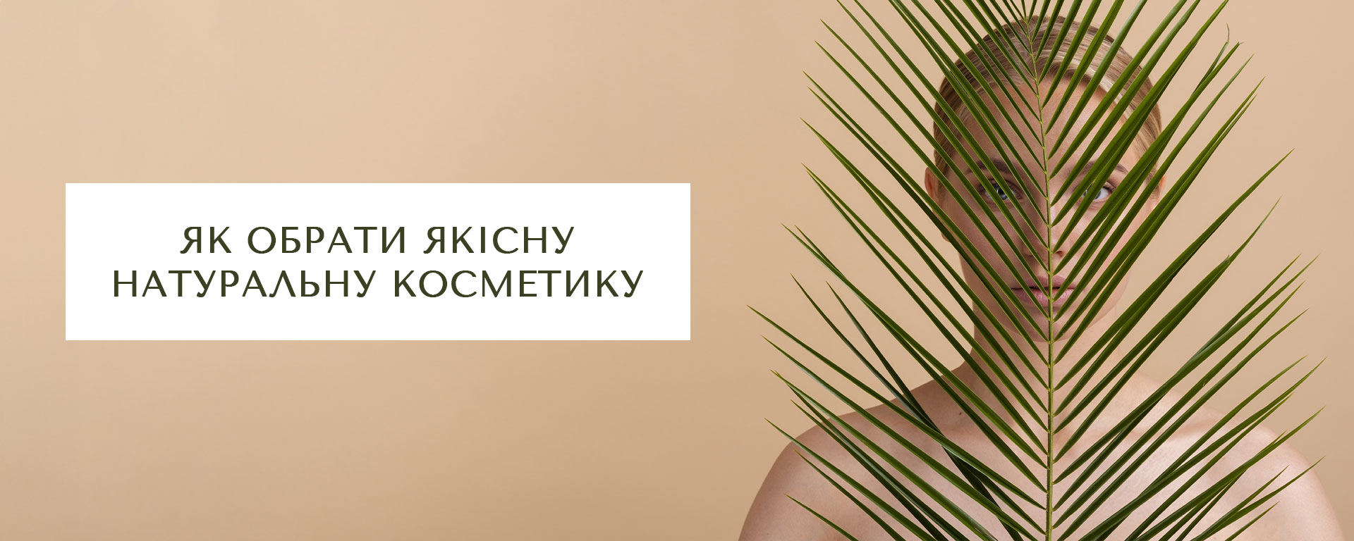 THUYA Anti-Aging Retail - Набір "Процес омолодження" - 2110771.ru